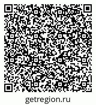79068520086