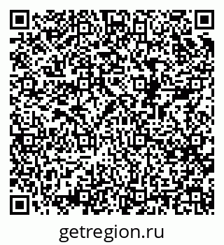 79068520112