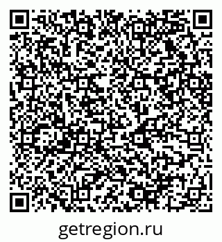 79068520117