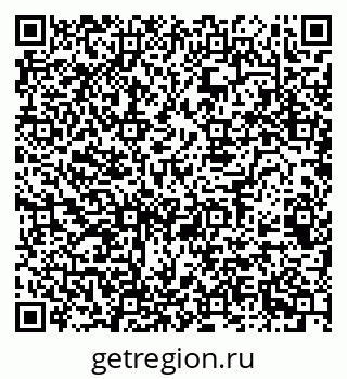 79068520130