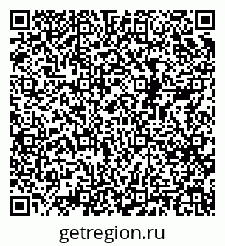 79068520132