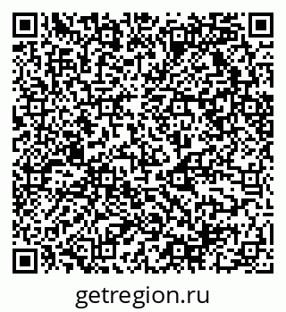 79068520138