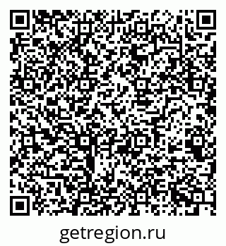 79068520139