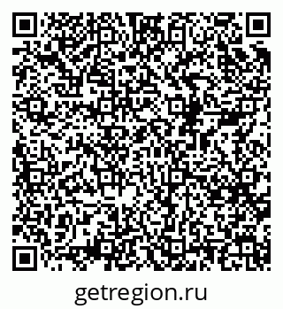 79068520140