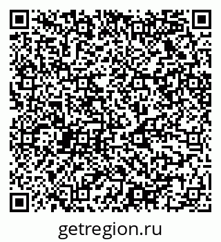 79068520143
