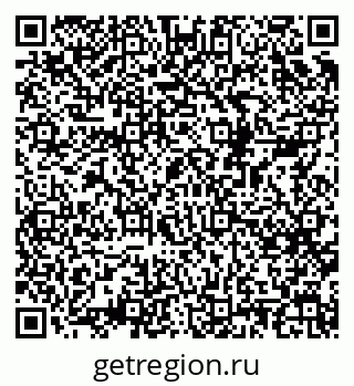 79068520170
