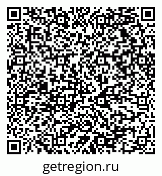 79068520172