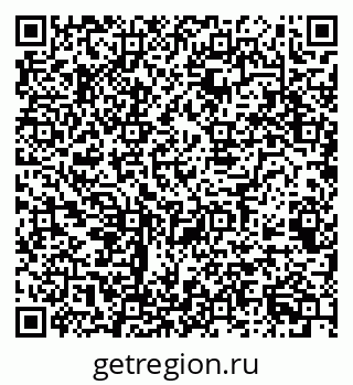 79068520173