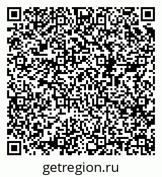 79068520175