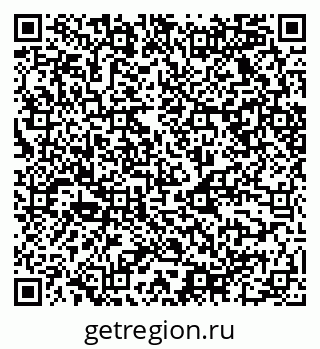 79068520188