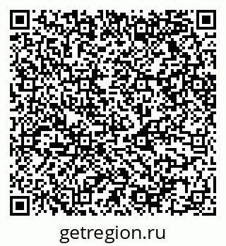 79068520193