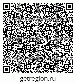 79068520196