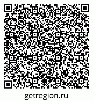 79068520238