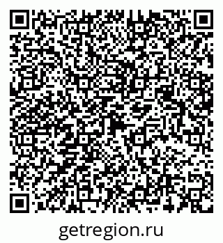 79068520252