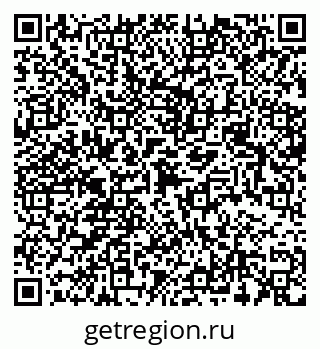 79068520256