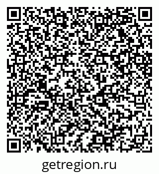 79068520261