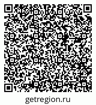 79068520270