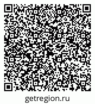 79068520286