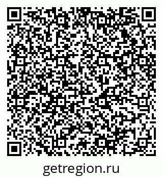 79068520321
