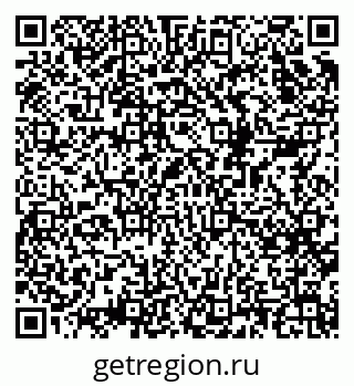 79068520381