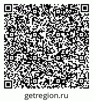 79068520390