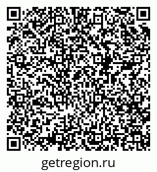 79068520400