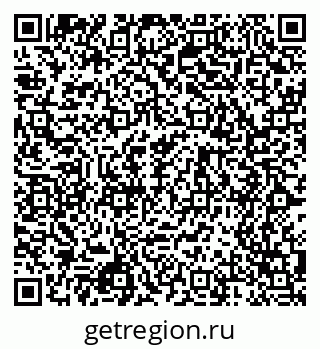 79068520410