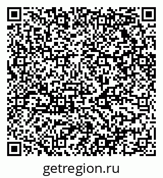 79068520412