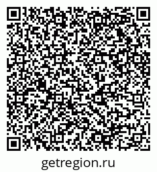 79068520425