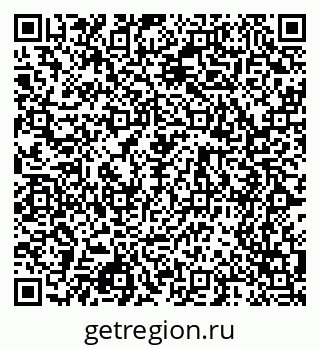 79068520450