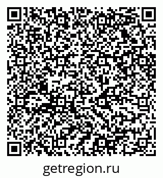 79068520459