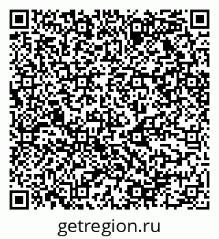79068520472