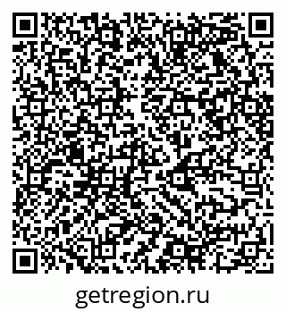 79068520484