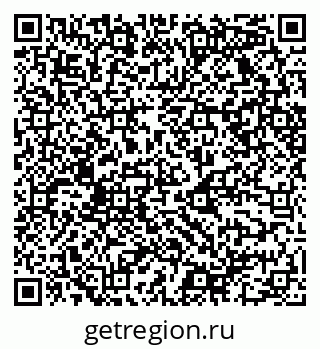 79068520490
