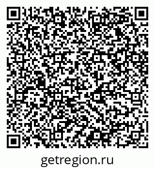 79068520494