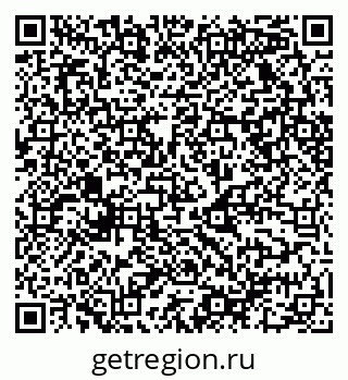 79068520496
