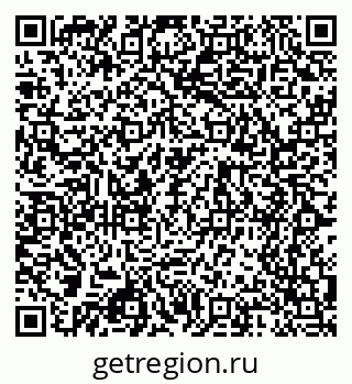 79068520500
