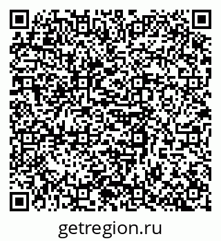 79068520510