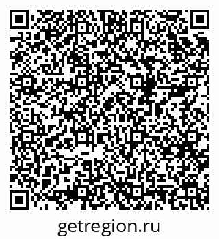 79068520514