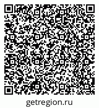 79068520525
