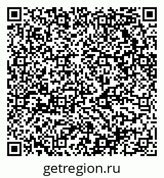 79068520538