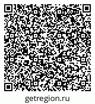 79068520540