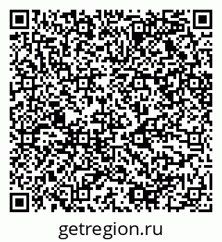79068520608