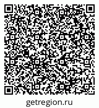 79068520630