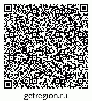 79068520638