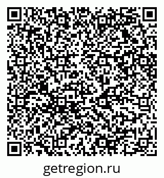 79068520645