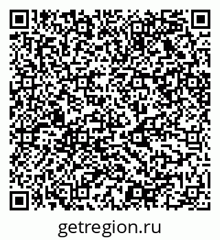 79068520649