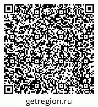 79068520650