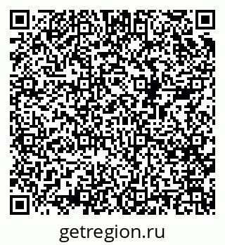 79068520651