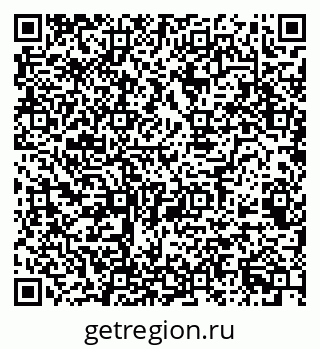 79068520673
